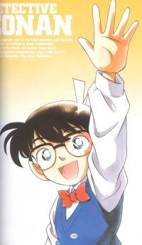 BUY NEW detective conan - 16485 Premium Anime Print Poster