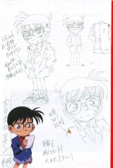 BUY NEW detective conan - 172491 Premium Anime Print Poster