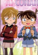 BUY NEW detective conan - 180460 Premium Anime Print Poster