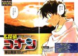 BUY NEW detective conan - 184575 Premium Anime Print Poster