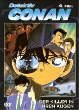BUY NEW detective conan - 192861 Premium Anime Print Poster