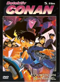 BUY NEW detective conan - 192862 Premium Anime Print Poster