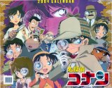 BUY NEW detective conan - 20472 Premium Anime Print Poster