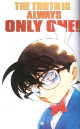 BUY NEW detective conan - 22258 Premium Anime Print Poster