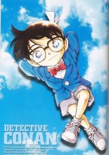 BUY NEW detective conan - 22688 Premium Anime Print Poster