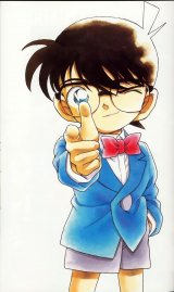 BUY NEW detective conan - 22692 Premium Anime Print Poster
