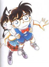 BUY NEW detective conan - 22716 Premium Anime Print Poster