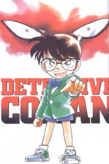 BUY NEW detective conan - 22838 Premium Anime Print Poster
