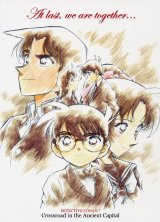 BUY NEW detective conan - 23302 Premium Anime Print Poster