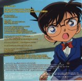 BUY NEW detective conan - 39790 Premium Anime Print Poster