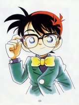 BUY NEW detective conan - 40015 Premium Anime Print Poster