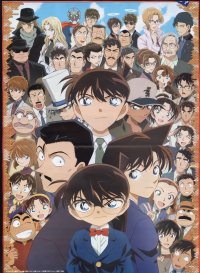 BUY NEW detective conan - 55415 Premium Anime Print Poster