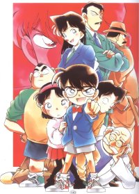 BUY NEW detective conan - 56055 Premium Anime Print Poster
