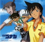 BUY NEW detective conan - 58687 Premium Anime Print Poster