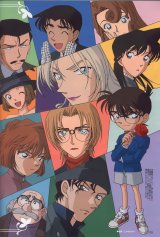BUY NEW detective conan - 61060 Premium Anime Print Poster