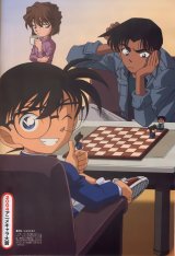 BUY NEW detective conan - 61062 Premium Anime Print Poster