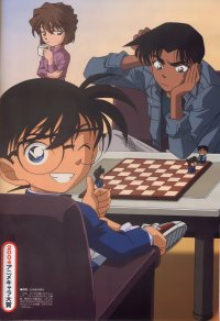 BUY NEW detective conan - 61062 Premium Anime Print Poster