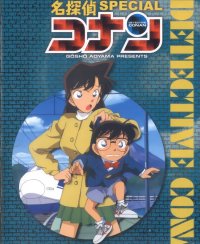 BUY NEW detective conan - 61192 Premium Anime Print Poster