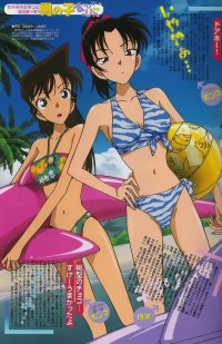 BUY NEW detective conan - 6945 Premium Anime Print Poster