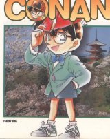 BUY NEW detective conan - 70241 Premium Anime Print Poster