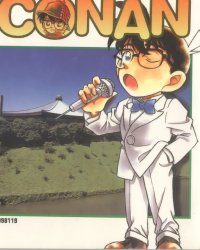 BUY NEW detective conan - 70352 Premium Anime Print Poster
