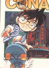 BUY NEW detective conan - 70457 Premium Anime Print Poster