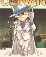 BUY NEW detective conan - 70518 Premium Anime Print Poster