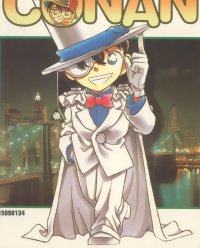 BUY NEW detective conan - 70518 Premium Anime Print Poster