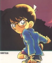 BUY NEW detective conan - 70522 Premium Anime Print Poster