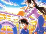 BUY NEW detective conan - 70575 Premium Anime Print Poster