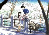 BUY NEW detective conan - 70576 Premium Anime Print Poster