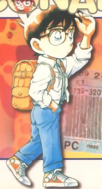 BUY NEW detective conan - 71351 Premium Anime Print Poster