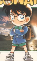 BUY NEW detective conan - 71722 Premium Anime Print Poster
