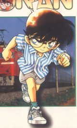 BUY NEW detective conan - 72074 Premium Anime Print Poster