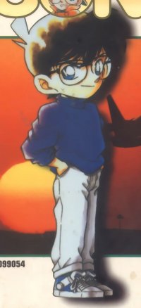 BUY NEW detective conan - 72076 Premium Anime Print Poster