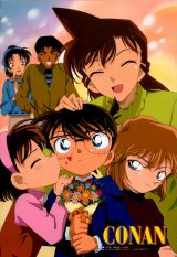 BUY NEW detective conan - 84788 Premium Anime Print Poster