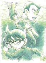 BUY NEW detective conan - 88367 Premium Anime Print Poster