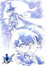 BUY NEW detective conan - 88370 Premium Anime Print Poster