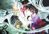 BUY NEW deus machina demonbane - 102802 Premium Anime Print Poster
