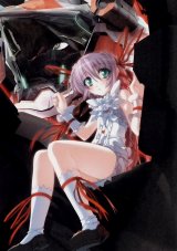 BUY NEW deus machina demonbane - 104187 Premium Anime Print Poster