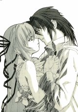 BUY NEW deus machina demonbane - 105266 Premium Anime Print Poster