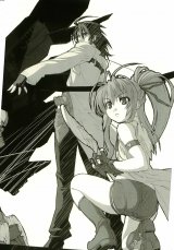 BUY NEW deus machina demonbane - 105267 Premium Anime Print Poster