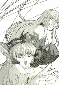 BUY NEW deus machina demonbane - 105268 Premium Anime Print Poster