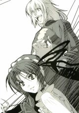 BUY NEW deus machina demonbane - 105565 Premium Anime Print Poster