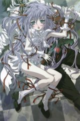 BUY NEW deus machina demonbane - 106490 Premium Anime Print Poster