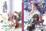 BUY NEW deus machina demonbane - 112596 Premium Anime Print Poster