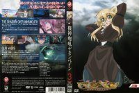 BUY NEW deus machina demonbane - 130171 Premium Anime Print Poster