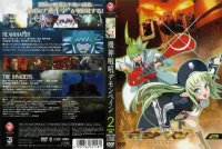 BUY NEW deus machina demonbane - 130173 Premium Anime Print Poster