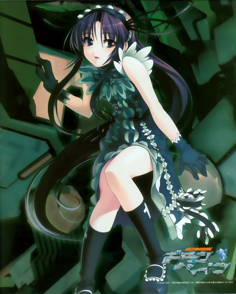 BUY NEW deus machina demonbane - 161836 Premium Anime Print Poster deus machina demonbane - 161836 image