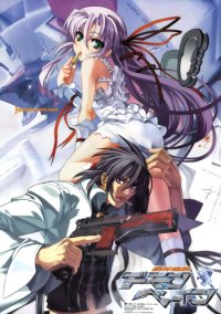 BUY NEW deus machina demonbane - 194 Premium Anime Print Poster